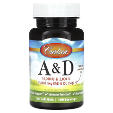 Carlson, Vitamin A & D, 100 Weichkapseln