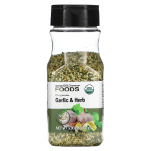 California Gold Nutrition, Aliments, Ail et Herbes Biologiques, 5,93 oz (168 g)