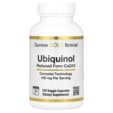 Ubiquinol Reduzierte Form CoQ10