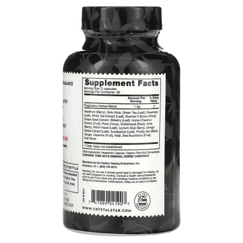 Crystal Star, Vari-Vein, 60 Vegetarian Capsules 2