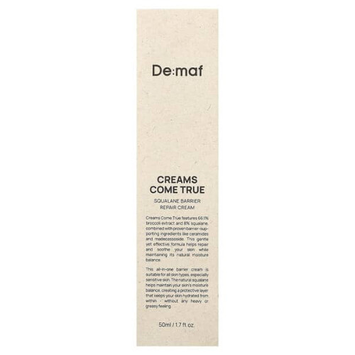 Creams Come True, Κρέμα Αναθεραπευτικής Βάρας με Σκουαλάνη, 1.7 fl oz (50 ml) 2