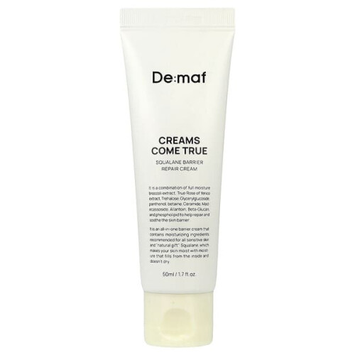 Creams Come True, Κρέμα Αναθεραπευτικής Βάρας με Σκουαλάνη, 1.7 fl oz (50 ml)