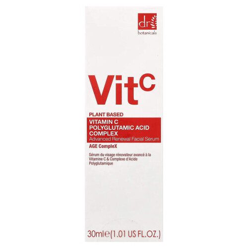 Complexe Vitamine C Acide Polyglutamique, Sérum Visuel Régénérant Avancé 2