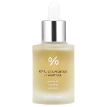 Dr. Ceuracle, Royal Vita Propolis 33 Ampułka, 1,01 fl oz (30 ml)