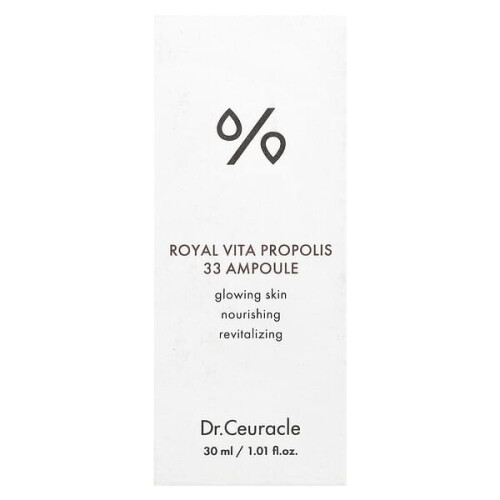 Dr. Ceuracle, Βασιλική Vita Προπολίσ 33 Αμπουλέ, 1.01 fl oz (30 ml) 2