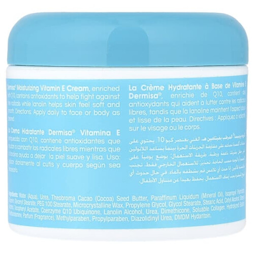 Crème à la vitamine E 2