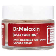 Dr.Melaxin, AstaxanthinRX, Anti-vlekken & Witte crème capsule, 1.76 oz (50 g)