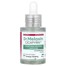 Dr.Melaxin, Cicapyrin Ampułka Uspokajająca, 1.01 fl oz (30 ml)