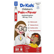 DrKids, Kinder Schmerz- + Fieber, 2-11 Jahre, Kirsche, 20 vorab dosierte Einzeldosis-Fläschchen, je 0,17 fl oz (5 ml)