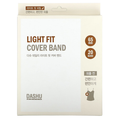 Dashu, Cubierta Ligera, 20 Bandas