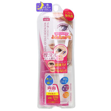 D-UP, Ruban Ă PaupiĂšres Wonder, Doux, 120 Rubans