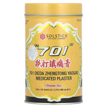 701 DIEDA ZHENTONG YAOGAO, Medizinisches Pflaster, 1 Pflaster
