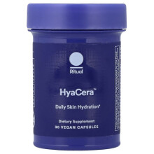 HyaCera, Vanille