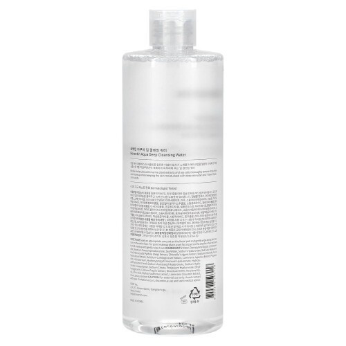 Deep Cleansing Water, 13.53 fl oz (400 ml) 2