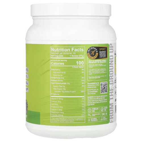 Carburant, Formule d'Endurance Premium, Citron Vert 2