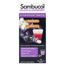 Sambucol, Sureau Noir, Comprimés Effervescents + Vitamine C & Zinc, À partir de 4 ans, 15 Comprimés Effervescents
