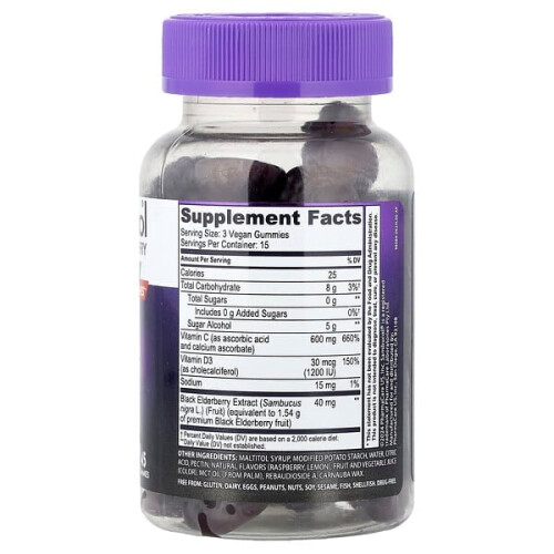Black Elderberry, Zero Sugar, Triple Immunity Gummies 2