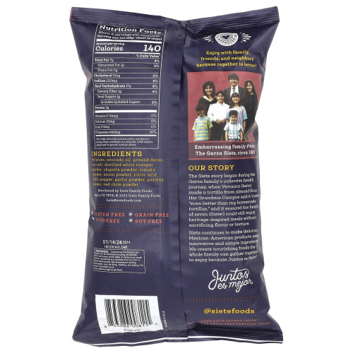 Siete, Potato Chips, Chipotle BBQ, 5.5 oz (156 g) 2