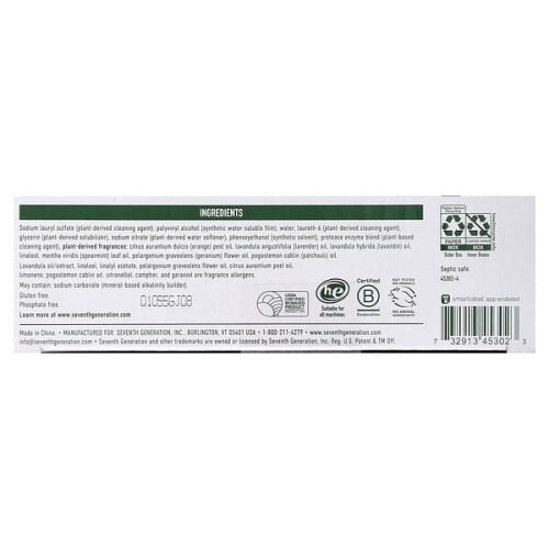 Laundry Detergent Sheets, Fresh Lavender 2