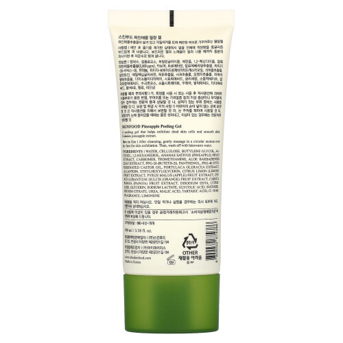 Peeling Gel, Pineapple , 3.38 fl oz (100 ml) 2
