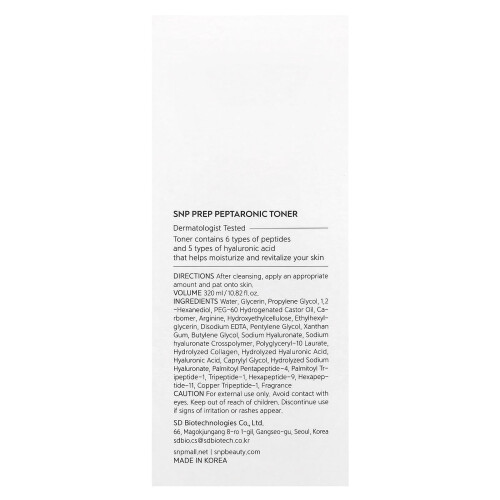 SNP, Prep Peptaronic, Peptide e Acido Ialuronico, Toner, 10.82 fl oz (320 ml) 2