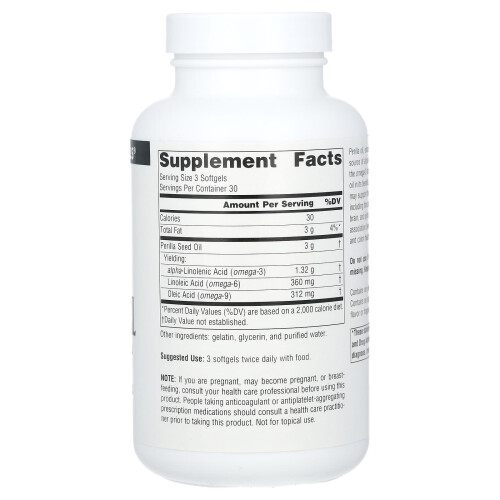 Source Naturals, Perillaöl, 1.000 mg, 90 Softgels (333 mg pro Softgel) 2