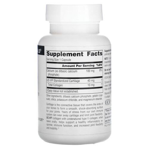 Source Naturals, UC-II, 40 mg, 120 Kapseln 2