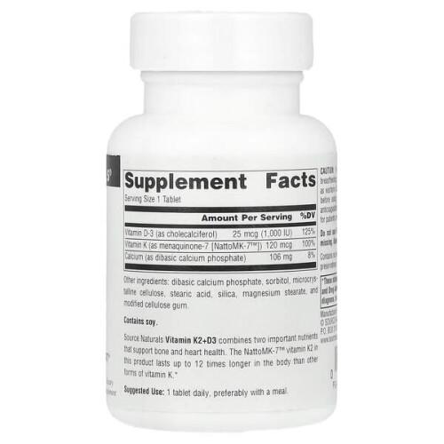Vitamin K2+D3 2