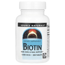 Biotin
