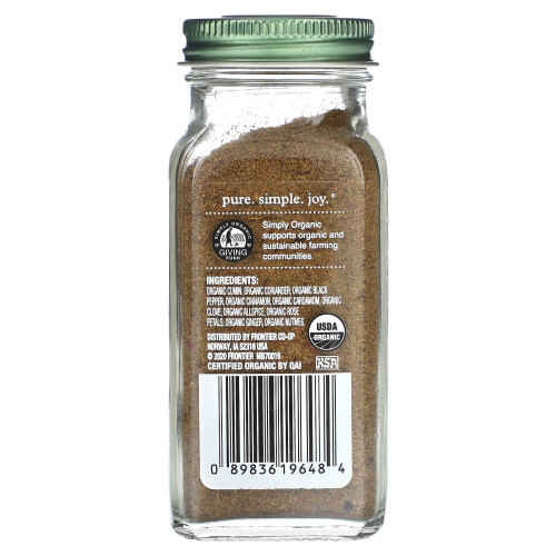 Simply Organic, Épices Baharat, 2,5 oz (71 g) 2