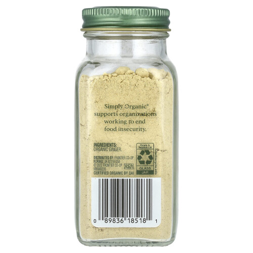 Simply Organic, Gingembre, 1,64 oz (46 g) 2