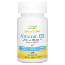 Super Nutrition, SimplyOne, Vitamin D3, 50.000 IE, 50 Weichkapseln
