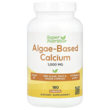 Algenbasiertes Kalzium mit Kalzium, Vitamin D3 und Magnesium, Bio Erdbeere, Himbeere und Blaubeere