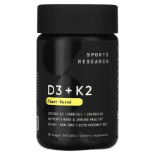 Sports Research, Pflanzliches D3 + K2, 30 Veggie-Weichkapseln