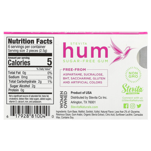 Stevita, Hum, Gomme Sans Sucre, Fruit, 12 Pièces 2