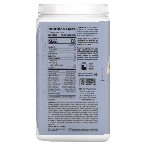 Sunwarrior, Lean Superfood Shake, Vanille, 1,59 Pfund (720 g) 2