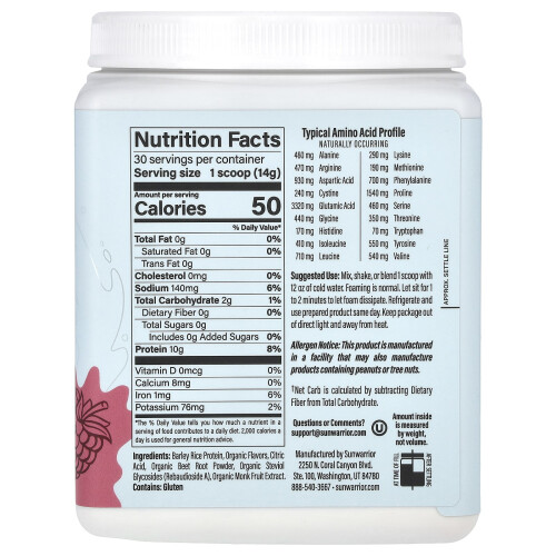 Sunwarrior, Clear Protein Refresh, Himbeere, 14,8 oz (420 g) 2