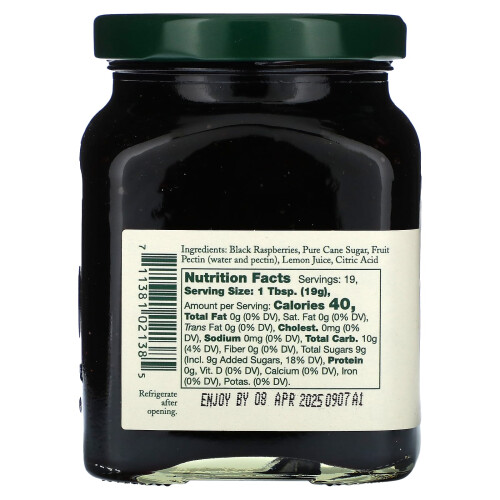 Stonewall Kitchen, Black Raspberry Jam, 12.5 oz (354 g) 2