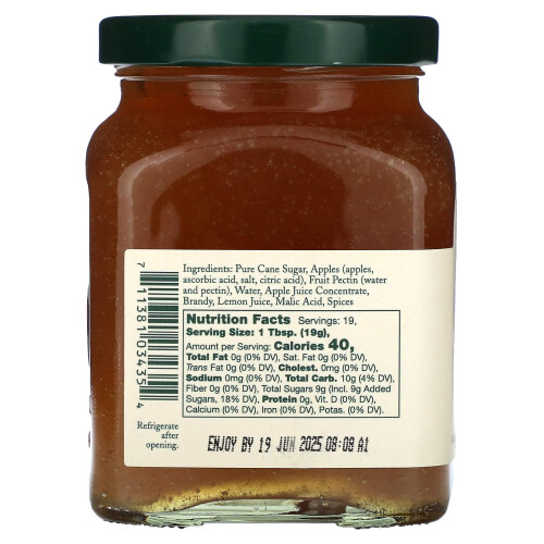 Stonewall Kitchen, Cinnamon Apple Jelly, 12.5 oz (354 g) 2