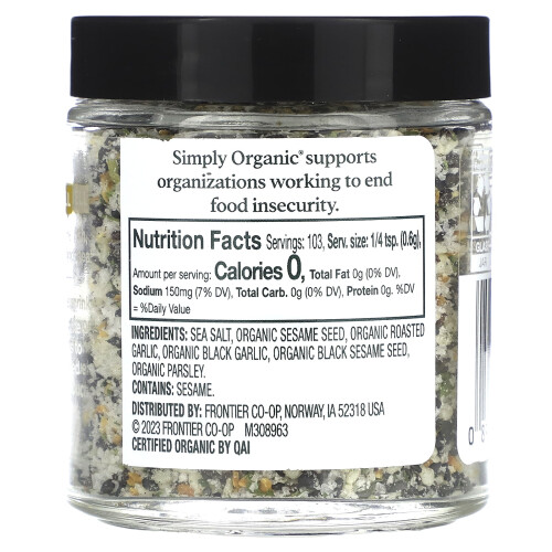 Simply Organic, Sel de Finition, Ail Noir, 2,19 oz (62 g) 2