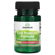 Swanson, Formule Probiotique Orale - Fraise Naturelle, 3 Milliards d'UFC, 30 Comprimés à Croquer