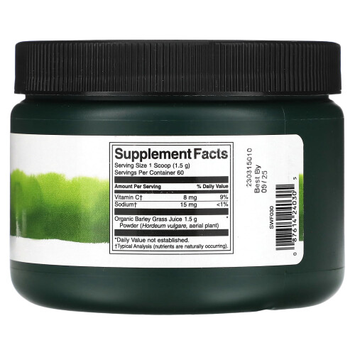 Swanson, Gerstengrassaftpulver, 3,17 oz (90 g) 2