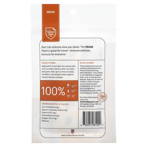 The Friendly Patch, Shield, Immune Patch, 8 Patches 2