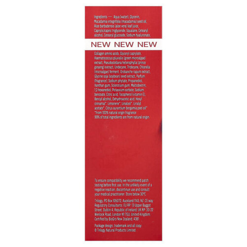 Trilogy, Pro-Collagen + Power Serum, 1 fl oz (30 ml) 2