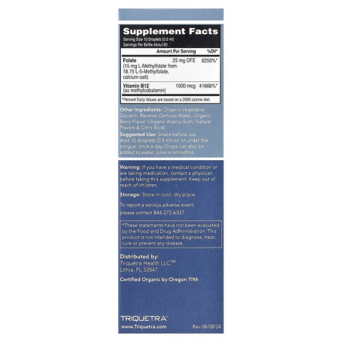 L-Methylfolat 5-MTHF Plus Methyl B12, Beere 1