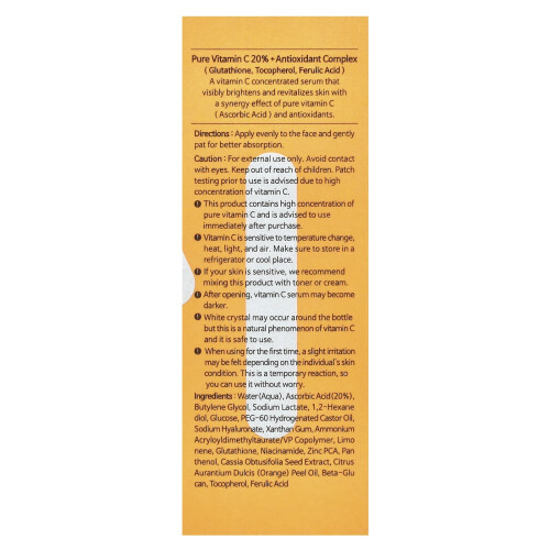 Tiam, Vita C Source, 0,50 fl oz (15 ml) 2