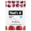 That's It, Fruit Bar, Apple + Figs, 12  Bars, 1.2 oz (35 g) Each 1