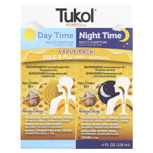 Tukol, Miel, Multi-Symptômes Rhume et Grippe, Pack Valeur Jour et Nuit, 12 ans et plus, Miel Naturel, 2 Unités, 4 fl oz (118 ml) Chacun