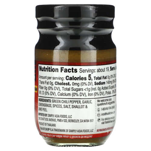 Thai Kitchen, Grüne Currypaste, Scharf, 4 oz (113 g) 2