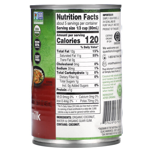 Thai Kitchen, Bio-Kokosmilch, Ungesüßt, 13,66 fl oz (403 ml) 2